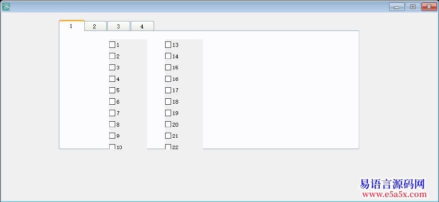 求助求助高级选择夹的问题