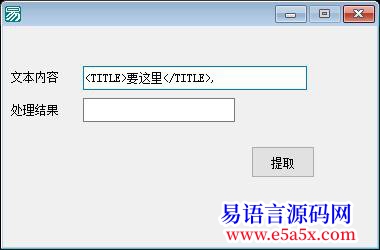求助正则表达式问题