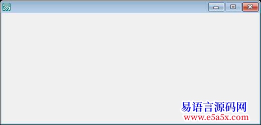 开源美化程序窗口慢慢出现