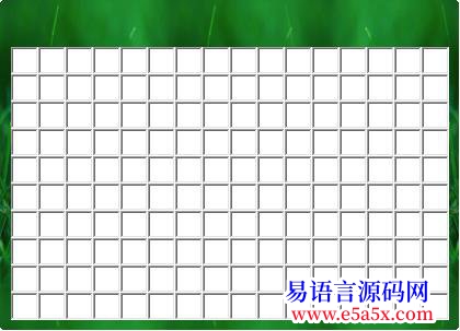 开源仿QQ表情窗口