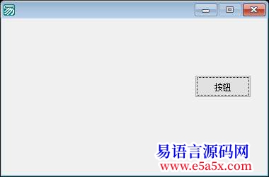 解决2G文件的读写操作
