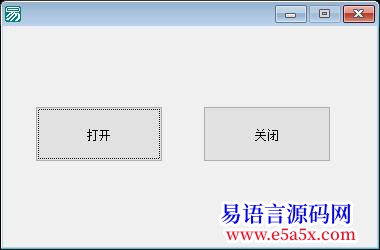 求助2个子程序每隔30秒的时间就来回切换怎么写啊急