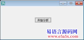 求助高手帮帮忙