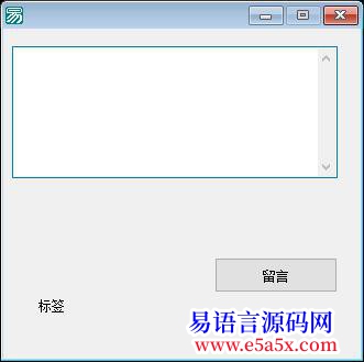 解决PHP留言代码留言失败