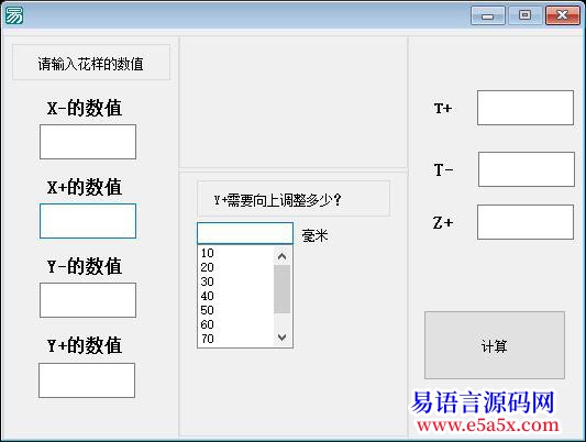 求助求高手帮忙