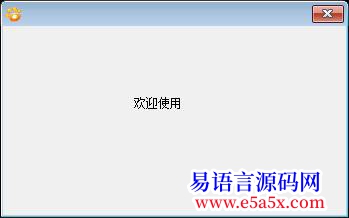 其它360又开始空窗口报喜了