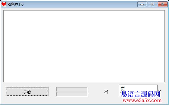 360就总按木马报不知它是不是和易有仇