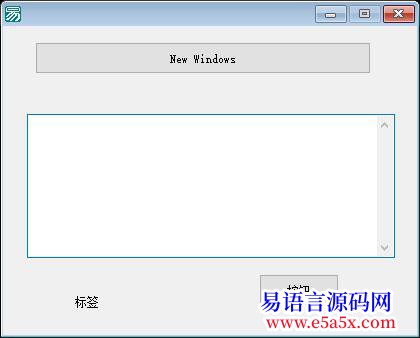 开源DLL间数据传输的另类方式高效安全