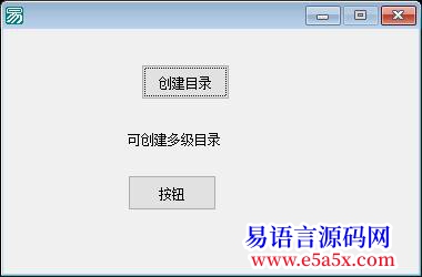 开源api一日一练第三十六天查找指定文件