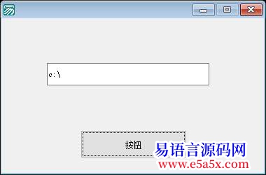 开源api取文件列表