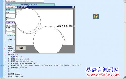 开源API学习每日一帖画个图写个字求高手指教学习方法