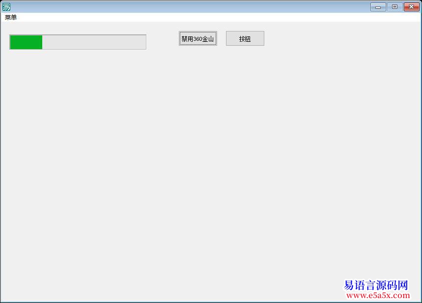开源API注册表操作针对REG_BINARY类型