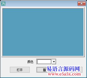 开源API绘制音乐频谱