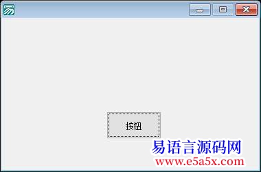 开源API置入代码