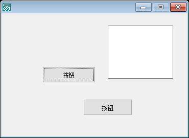 窗口销毁工具程序