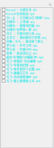 易语言通用工具函数库程