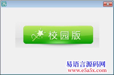 开源D2D创建GUI按钮