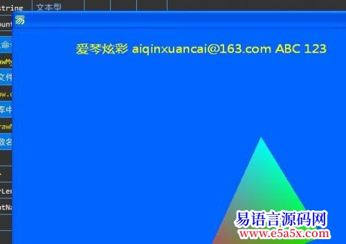 开源D3DHook你懂的