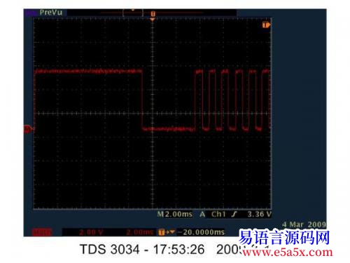 开源DIY简易红外遥控信号解码器